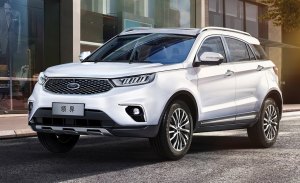 Ford Territory, un nuevo SUV para China cargado de tecnología