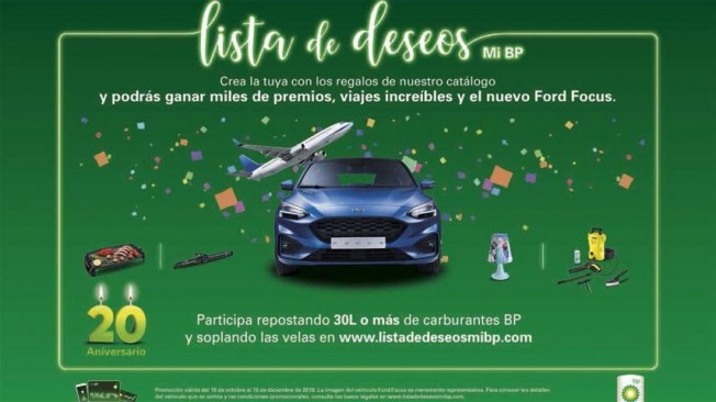 Lista de deseos BP Lista de deseos BP