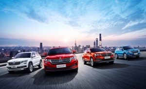 Skoda reafirma su presencia en China con cuatro SUV en el Salón de Guangzhou 2018