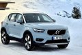 La versión eléctrica del Volvo XC40 será presentada a finales de año